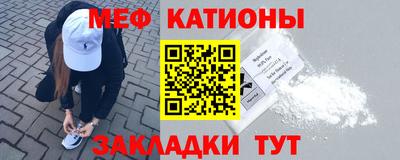 стафф Будённовск