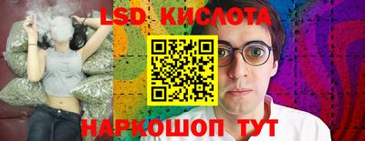 MDMA Бузулук