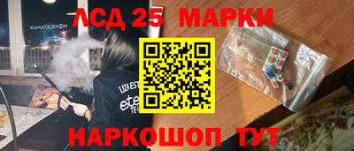 MDMA Бузулук