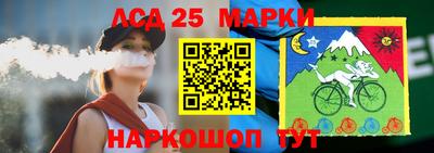 MDMA Бузулук