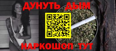MDMA Бузулук