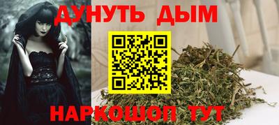 стафф Будённовск