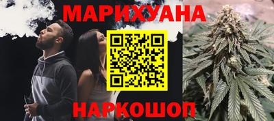 MDMA Бузулук