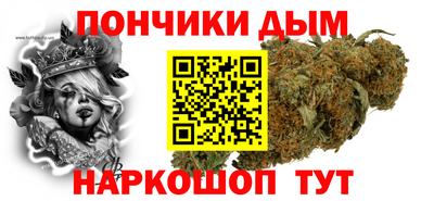 MDMA Бузулук