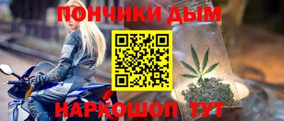 стафф Будённовск