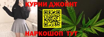 MDMA Бузулук