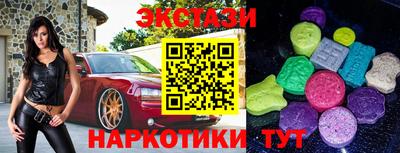 стафф Будённовск