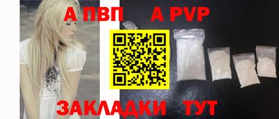 герыч Кинель