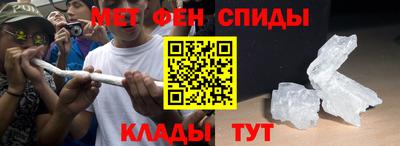 MDMA Бузулук