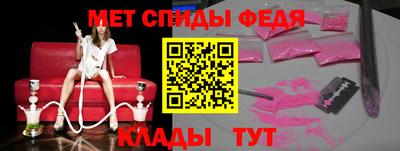 гидропоника Кимры