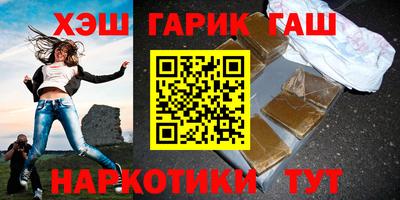 spice Кингисепп