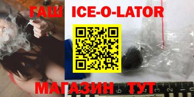 MDMA Бузулук