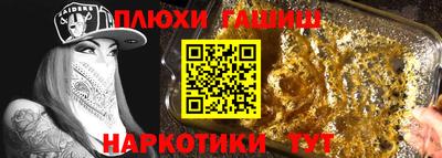 MDMA Бузулук