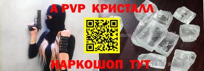 MDMA Бузулук